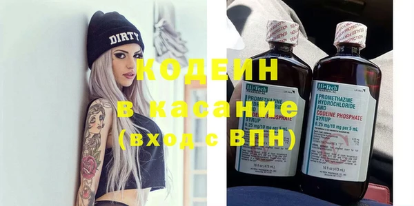 Альфа ПВП Алзамай