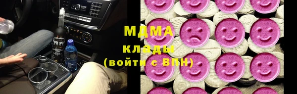 мет Алексеевка