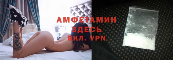 мет Алексеевка