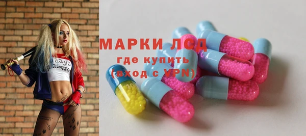 мет Алексеевка