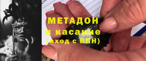 мет Алексеевка