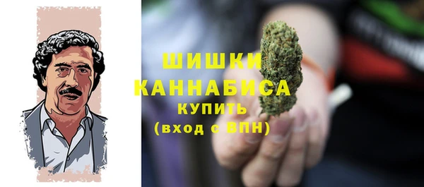 мет Алексеевка