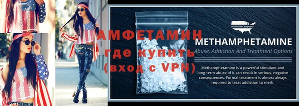 Альфа ПВП Алзамай