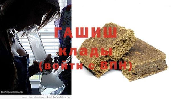 мет Алексеевка
