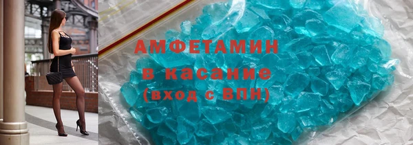 мет Алексеевка