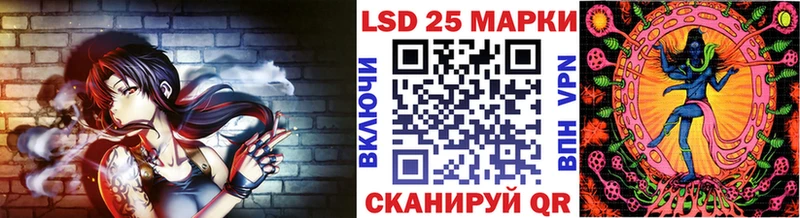 Марки NBOMe 1,8мг  где купить наркотик  blacksprut tor  Сольвычегодск 