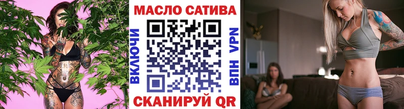 где купить   Сольвычегодск  ТГК Wax 