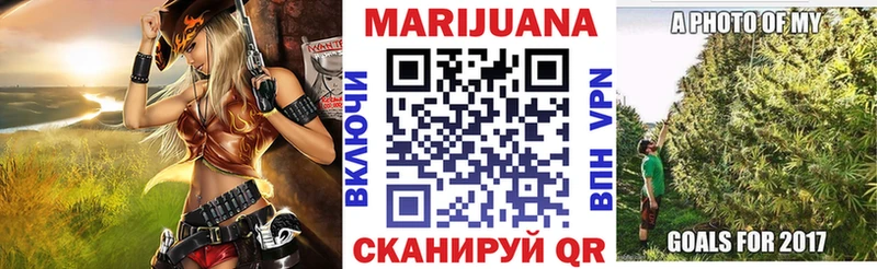 Бошки марихуана VHQ  Сольвычегодск 
